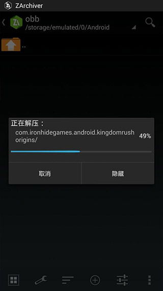 艺术游戏数字填色(ArtGames) (图2) 艺术游戏数字填色(ArtGames) (图2)