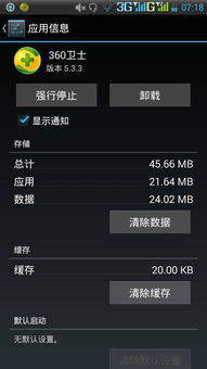 艺术游戏数字填色(ArtGames) (图3) 艺术游戏数字填色(ArtGames) (图3)