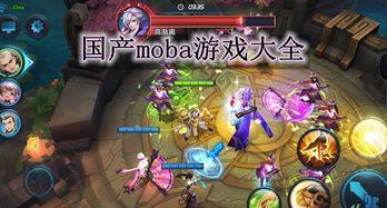 4399游戏大全安装下载 (图2) 4399游戏大全安装下载 (图2)