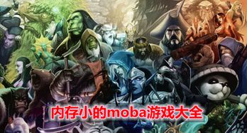 4399游戏大全安装下载 (图3) 4399游戏大全安装下载 (图3)