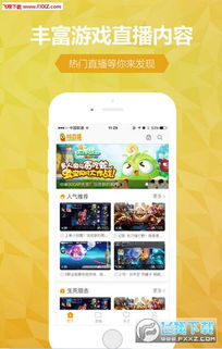 我的女神是仆从冷狐版游戏直装 (图2) 我的女神是仆从冷狐版游戏直装 (图2)