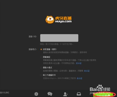 我的女神是仆从冷狐版游戏直装 (图1) 我的女神是仆从冷狐版游戏直装 (图1)