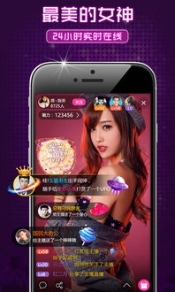 我的女神是仆从冷狐版游戏直装 (图2) 我的女神是仆从冷狐版游戏直装 (图2)