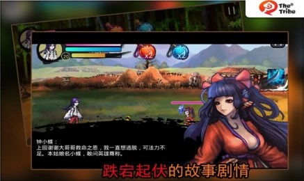 画质助手120帧安卓国际服 (图1)