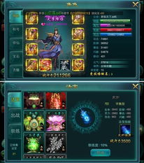 画质助手120帧安卓国际服 (图3)