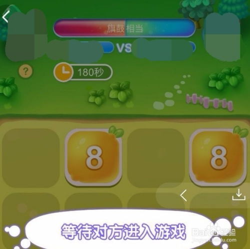 我在哪小游戏,跟随“我在哪”游戏开启奇幻冒险之旅(图3) 我在哪小游戏,跟随“我在哪”游戏开启奇幻冒险之旅(图3)