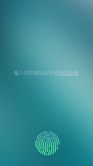 桌面自动生成游戏图标,一键打造个性化游戏世界(图2) 桌面自动生成游戏图标,一键打造个性化游戏世界(图2)