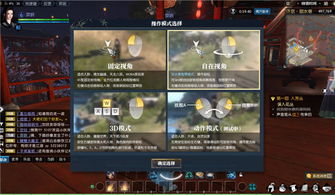 游戏门户站,盘点最受欢迎的游戏门户站(图2) 游戏门户站,盘点最受欢迎的游戏门户站(图2)