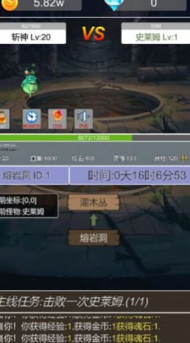 安卓成游戏,探索无尽乐趣的奇幻之旅(图1) 安卓成游戏,探索无尽乐趣的奇幻之旅(图1)