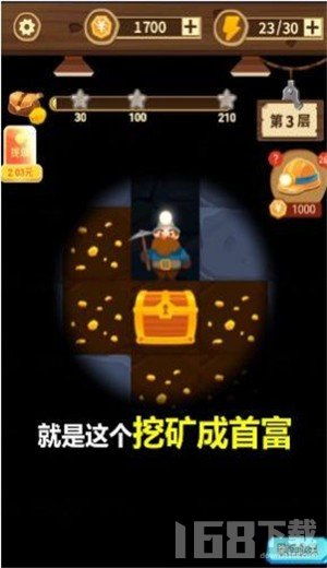 安卓成游戏,探索无尽乐趣的奇幻之旅(图2) 安卓成游戏,探索无尽乐趣的奇幻之旅(图2)