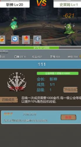 安卓成游戏,探索无尽乐趣的奇幻之旅(图3) 安卓成游戏,探索无尽乐趣的奇幻之旅(图3)