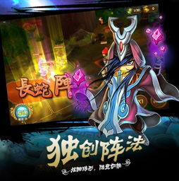 屌爆游戏,引领潮流的电竞新篇章(图1) 屌爆游戏,引领潮流的电竞新篇章(图1)