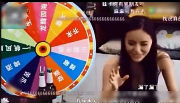转盘游戏惩罚,揭秘各种创意惩罚玩法(图1) 转盘游戏惩罚,揭秘各种创意惩罚玩法(图1)