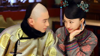 如懿传小游戏,演绎爱恨情仇(图1) 如懿传小游戏,演绎爱恨情仇(图1)
