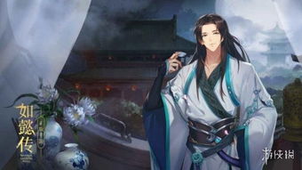 如懿传小游戏,演绎爱恨情仇(图2) 如懿传小游戏,演绎爱恨情仇(图2)