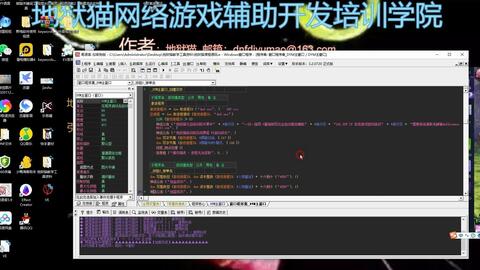 游戏遍历工具,解锁无限探索之旅的神秘副标题(图2) 游戏遍历工具,解锁无限探索之旅的神秘副标题(图2)