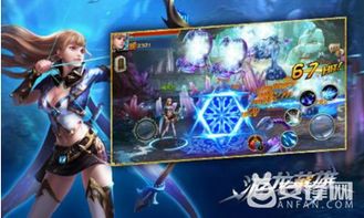三星什么游戏好玩(图3) 三星什么游戏好玩(图3)
