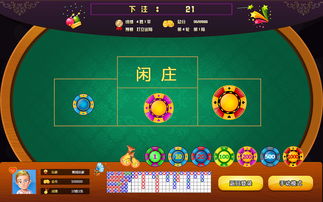 西安游戏外包(图2) 西安游戏外包(图2)