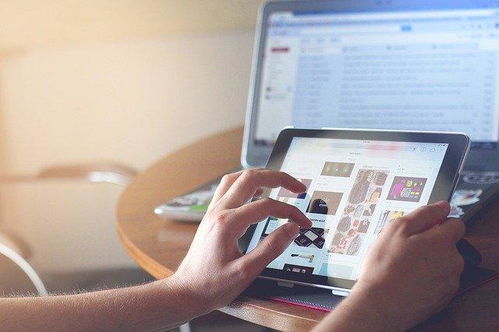 西安游戏外包(图3) 西安游戏外包(图3)