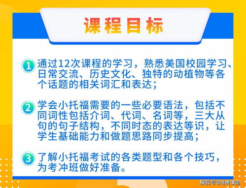 未满十八岁禁小游戏,远离禁小游戏诱惑(图1) 未满十八岁禁小游戏,远离禁小游戏诱惑(图1)