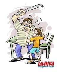 玩游戏玩死,一念之差玩命终结(图1) 玩游戏玩死,一念之差玩命终结(图1)