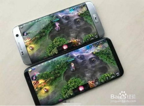三星s8游戏工具,极致性能与智能体验的完美融合(图2) 三星s8游戏工具,极致性能与智能体验的完美融合(图2)