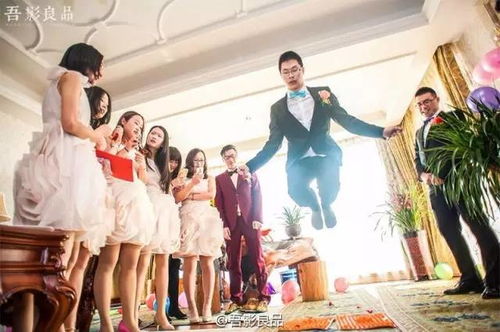 新婚玩的游戏,爱情升温之旅(图2) 新婚玩的游戏,爱情升温之旅(图2)