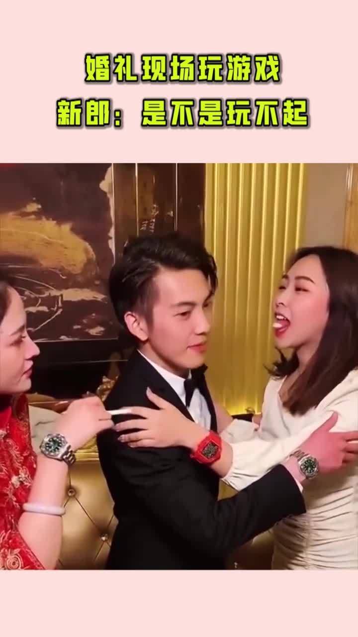 新婚玩的游戏,爱情升温之旅(图1) 新婚玩的游戏,爱情升温之旅(图1)