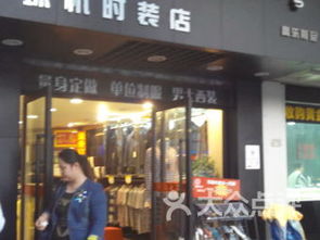 珠海游戏店,尽享虚拟与现实交融(图1) 珠海游戏店,尽享虚拟与现实交融(图1)