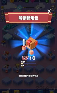 屏图游戏下载,尽享海量屏图游戏下载盛宴(图1) 屏图游戏下载,尽享海量屏图游戏下载盛宴(图1)