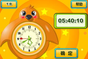 小闹钟游戏,时间管理新体验(图2) 小闹钟游戏,时间管理新体验(图2)