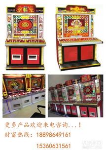 游戏机特价,尽享畅玩盛宴(图2) 游戏机特价,尽享畅玩盛宴(图2)