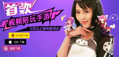 大波妹小游戏(图3) 大波妹小游戏(图3)