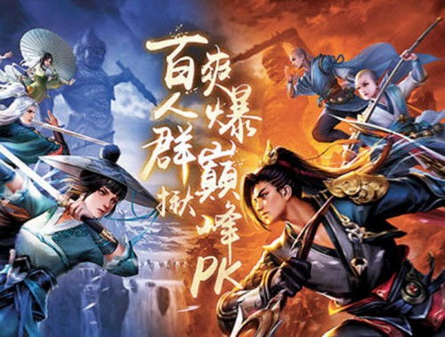 粤语配音游戏,游戏世界新体验——粤语配音游戏概览(图2) 粤语配音游戏,游戏世界新体验——粤语配音游戏概览(图2)