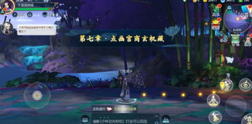 游戏中的江湖,传奇英雄的传奇征程(图2) 游戏中的江湖,传奇英雄的传奇征程(图2)