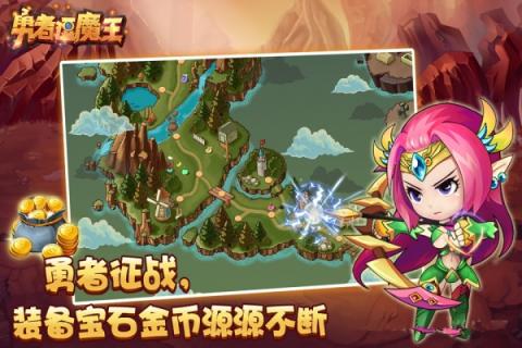 逗游游戏宝,畅游虚拟世界的得力助手(图1) 逗游游戏宝,畅游虚拟世界的得力助手(图1)