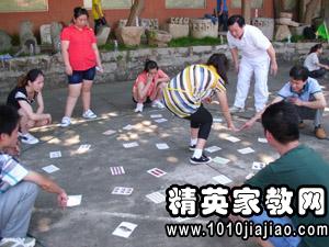 集体游戏惩罚措施,公平与教育的双重考量(图3) 集体游戏惩罚措施,公平与教育的双重考量(图3)