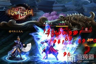 国内好游戏(图3) 国内好游戏(图3)