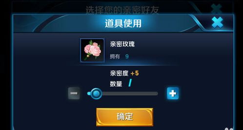 我最喜欢的游戏50字,揭秘我最爱的游戏(图3) 我最喜欢的游戏50字,揭秘我最爱的游戏(图3)