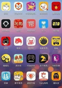 游戏陪玩qq(图2) 游戏陪玩qq(图2)