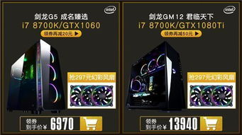 游戏玩家优惠包,揭秘玩家专属优惠包福利攻略(图1) 游戏玩家优惠包,揭秘玩家专属优惠包福利攻略(图1)
