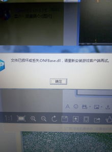 od修改游戏,探索全新游戏世界的生成奥秘(图1) od修改游戏,探索全新游戏世界的生成奥秘(图1)