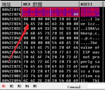 od修改游戏,探索全新游戏世界的生成奥秘(图3) od修改游戏,探索全新游戏世界的生成奥秘(图3)