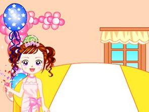 生日线游戏,探寻命运与时间的神秘交织(图2) 生日线游戏,探寻命运与时间的神秘交织(图2)