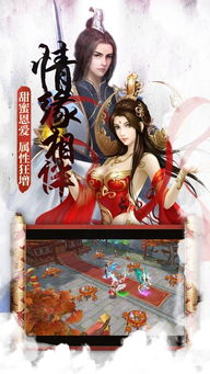 霜华游戏,沉浸式幻想世界的奇幻之旅(图2) 霜华游戏,沉浸式幻想世界的奇幻之旅(图2)