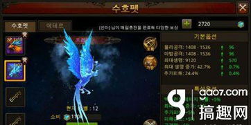 霜华游戏,沉浸式幻想世界的奇幻之旅(图3) 霜华游戏,沉浸式幻想世界的奇幻之旅(图3)