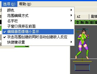 2dfm游戏,探索无尽幻想世界的奇幻冒险之旅(图1) 2dfm游戏,探索无尽幻想世界的奇幻冒险之旅(图1)