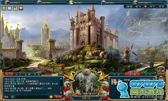 画面最漂亮的游戏,探寻画面最惊艳游戏的奇幻之旅(图3) 画面最漂亮的游戏,探寻画面最惊艳游戏的奇幻之旅(图3)