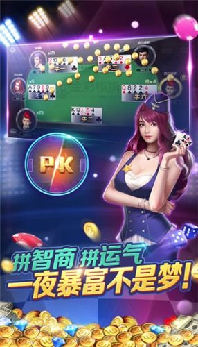 858游戏,体验无限乐趣(图2) 858游戏,体验无限乐趣(图2)