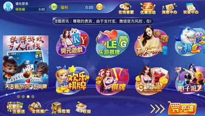 858游戏,体验无限乐趣(图3) 858游戏,体验无限乐趣(图3)